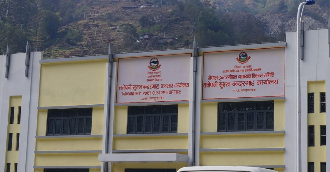 फाइल तस्वीर